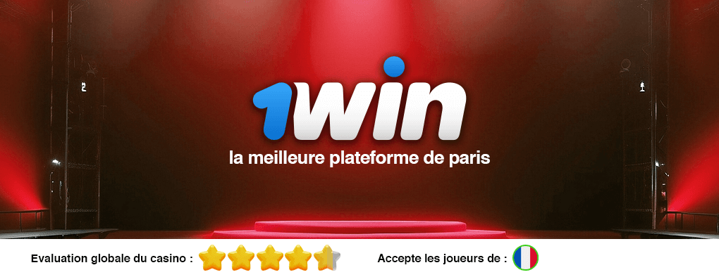1win est la meilleure plateforme de paris acceptant les joueurs de France.